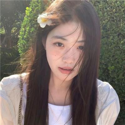 妆红人生